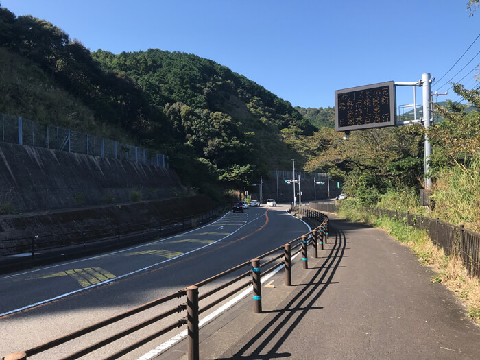 松本峠入り口までの道路