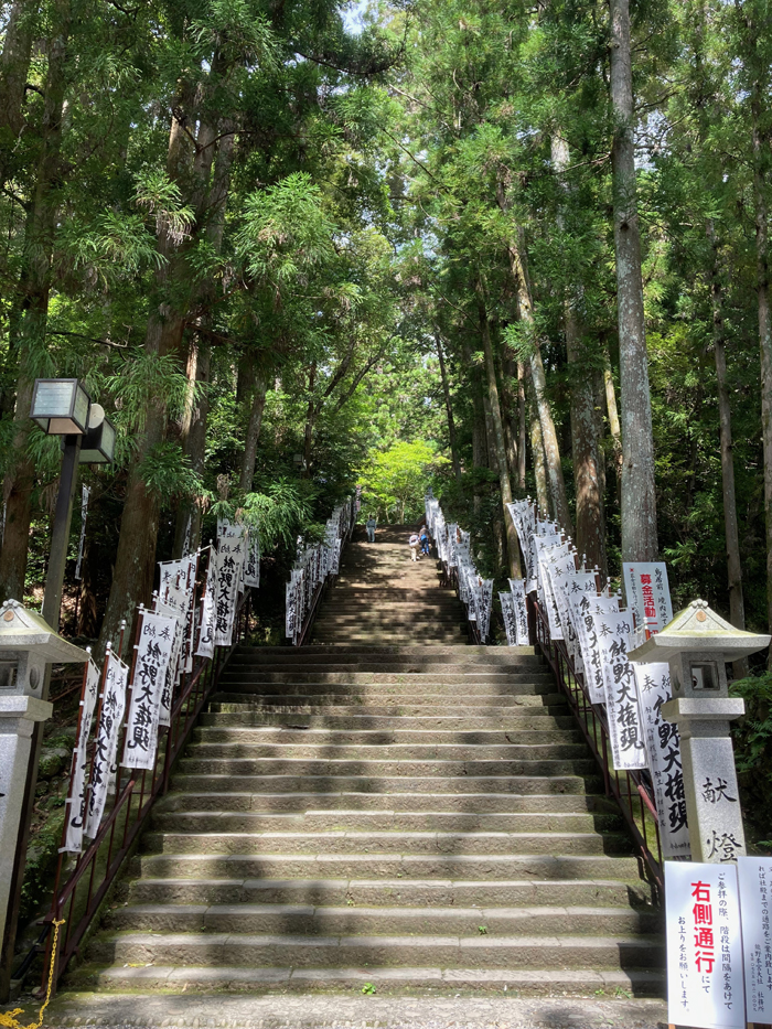 熊野本宮大社の大階段