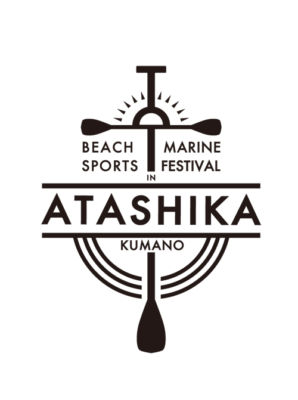 ビーチ・マリンスポーツフェスティバルinATASHIKA様
