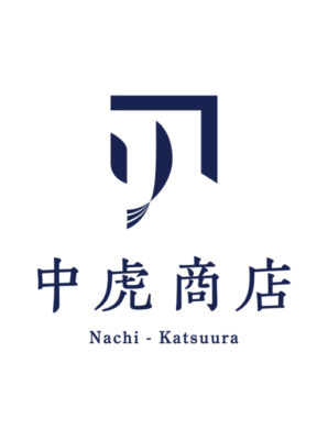 中虎商店様